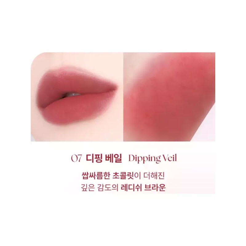 YNM 틴트 발색 하트 베일 밀착 웜톤 07 디핑베일 X2개