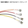 KONPON Life JC1 JC2 Compatible/Applicable Optional Coupler Power Removal Harness