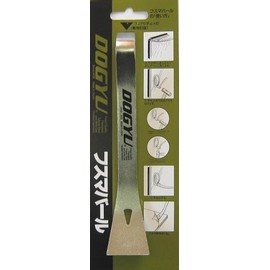 Soil Cow husumaba-ru 190 mm