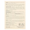 Beauty of Joseon Cleansing Bar Soap, Low pH Rice Face