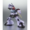 ROBOT SPIRITS Mobile Suit Gundam [Side MS] MS-09 Dom ver.