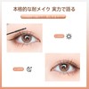 Gevlonecirly Natural Dense Mascara Fiber Comb Type Lash Knockout Mascara