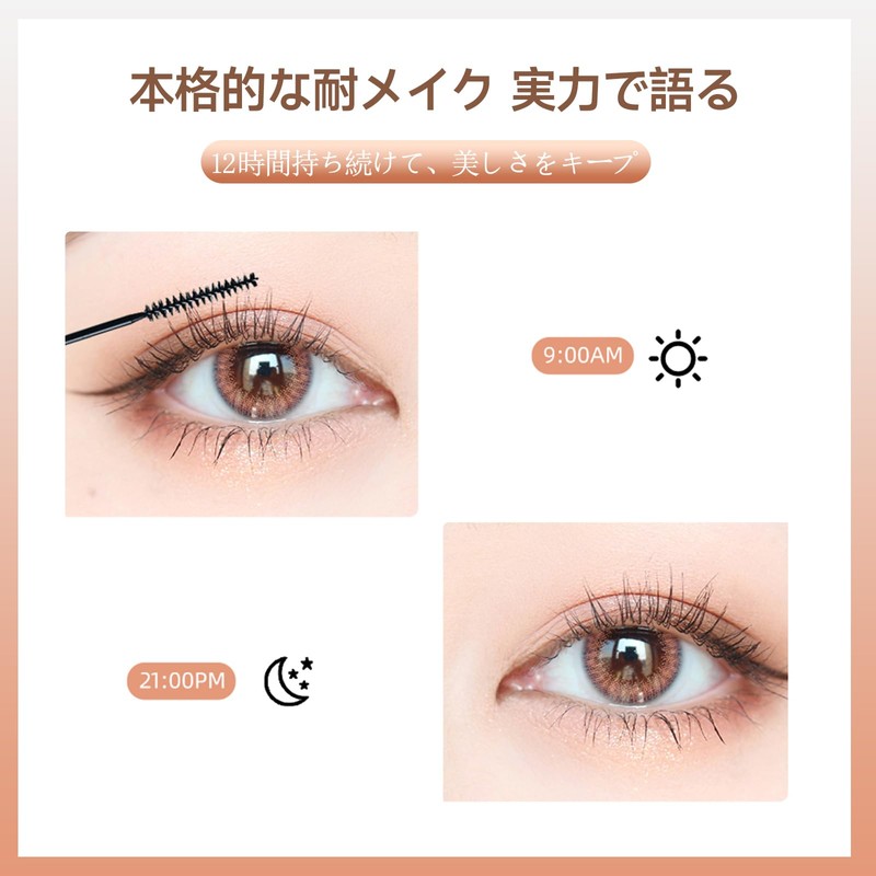 Gevlonecirly Natural Dense Mascara Fiber Comb Type Lash Knockout Mascara