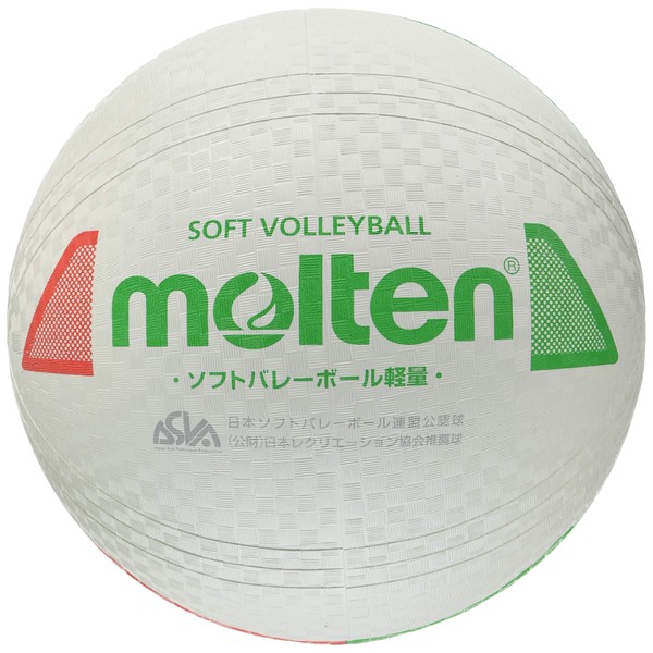 Molten (molten) Soft Volleyball Lightweight s3y1200 – L