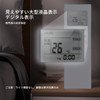 Air Conditioner Remote Control AR-RFC6J for Fujitsu Air Conditioner Remote