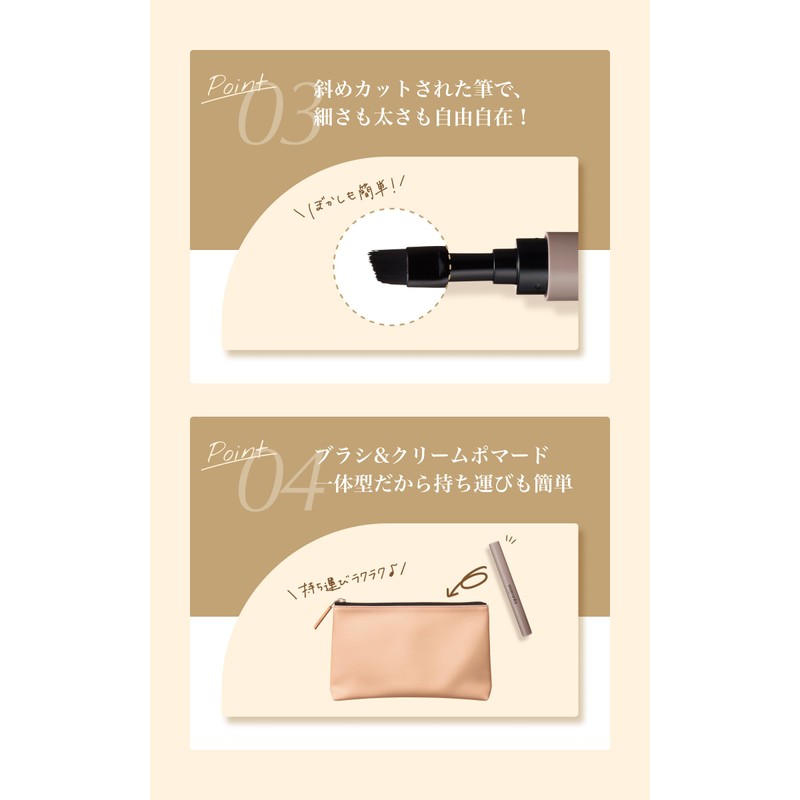 Mayuota Eyebrow Cream Pomade (Light Brown)
