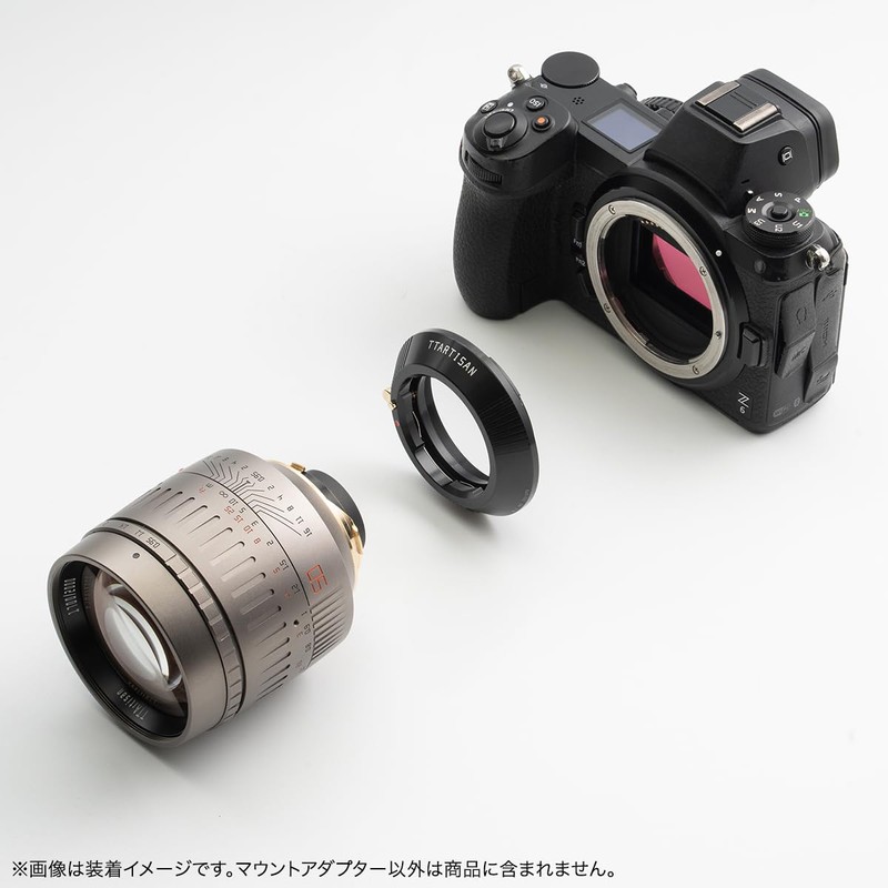 TTArtisan M-Z (Laika M Mount Lens to Nikon Z Mount