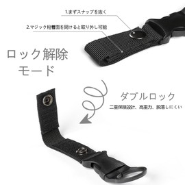 SZSL 4 Color Set Drink Holder, Plastic Bottle Holder, Plastic Bottle Hook, Nylon Bottle Holder, Removable, Portable, Easy to Use, Outdoor Activities, Mountain Climbing, Camping, Hiking, Mountain