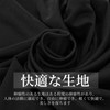 Chair Cover, Chair Cover, Seat Cover, Elastic Material, Seat Protection,