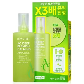 Deweytree AC Control Deep Trace Calming Ampoule Special Set 60ml Plus Soothing Pads 6 Pieces / 듀이트리 AC 컨트롤 딥 흔적 진정 앰플 기획세트 60ml 플러스 진정 패드 6매