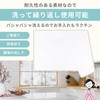 GJTr, Dish Towel, Glass Wipe, Kitchen Cloth, Tableware, Glass, Cloth,