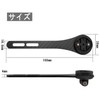Wolfride Bicycle Mount Cycle Computer Mount Bicycle Computer Bracket Bicycle