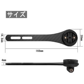 Wolfride Bicycle Mount Cycle Computer Mount Bicycle Computer Bracket Bicycle Mount Holder Handlebar Mount Extension Mount Bicycle Accessories Anti-Swing Shedding Easy Installation