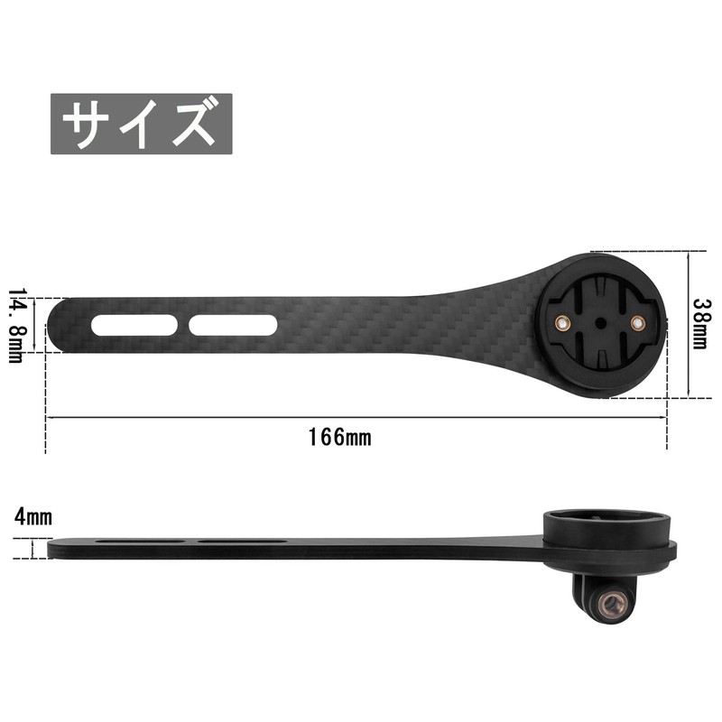 Wolfride Bicycle Mount Cycle Computer Mount Bicycle Computer Bracket Bicycle