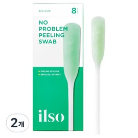 Cleansing Peeling Swap 8p, 32g, 2 pieces / 일소 필링 스왑 8p, 32g, 2개