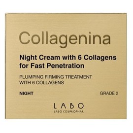 Collagenina Gesichtsnachtcreme Grade 2 mit 6 Kollagen für schnelles Eindringen, 50 ml