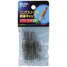 Elpa Sleeve Cap Large PH – 623H
