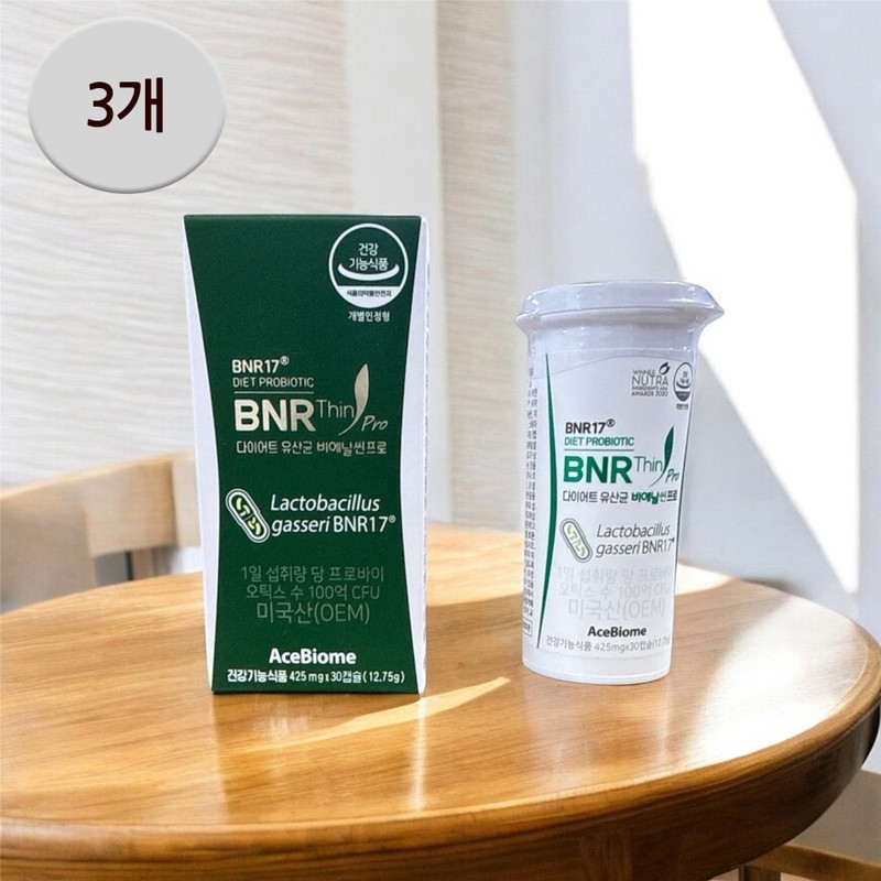 Diet Lactobacillus bnr17 BNR17 Bien Slin Pro 425mg 30 capsules