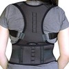 Adjustable Magnetic Posture Corrector to Correct Slouching and Improve Posture
