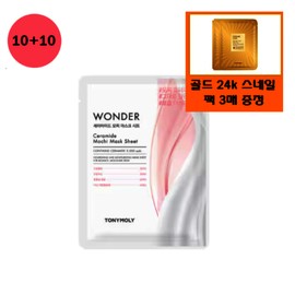 TonyMoly 원더 세라마이드 모찌 마스크시트+사은품/골드24k 스네일 마스크팩 3매 증정 Wonder Ceramide Mochi Mask Sheet + Gift / 3 Pieces of Gold 24k Snail Mask Pack Given