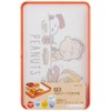 Skater KTMT1AG-A Chopping Board AG+ Antibacterial 21 x 32.5 cm