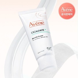 Avene S.O.S Cicalfat Plus Blemish Cream 40ml / 아벤느 S.O.S 시칼파트 플러스 블레미쉬 크림 40ml