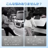 Power Back Door Open Kit for Toyota Alphard/Vellfire 30 Series
