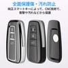 Tukellen for Toyota Compatible Toyota Key Case Keychain Advanced Soft