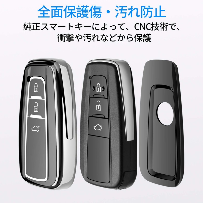Tukellen for Toyota Compatible Toyota Key Case Keychain Advanced Soft