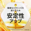 Vitamin C Derivative, 100% Solution Essence, Deah, Buishiwan Serum, 1.0