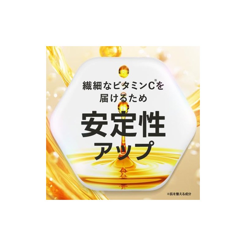 Vitamin C Derivative, 100% Solution Essence, Deah, Buishiwan Serum, 1.0