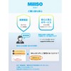 MillSO Audio Conversion Cable, 3.5mm Audio Distribution Cable (4 Pole