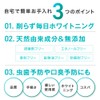 Alphax Whitening Toothpaste, Made in Japan, O-CLEAR Teeth White Powder,