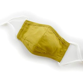 Children Small Fitted Cotton Cloth Face Mask w/Filter Pocket - Cute Reusable Fabric Comfortable Face Mask - 3 Layer - Washable w/Adjustable Ear Loops and Nose Bridge -Avocado