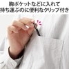 Elecom P-TPSLIMC02BK Stylus Pen, Ultra Sensitivity, Lightweight, Slim Tip, 0.2