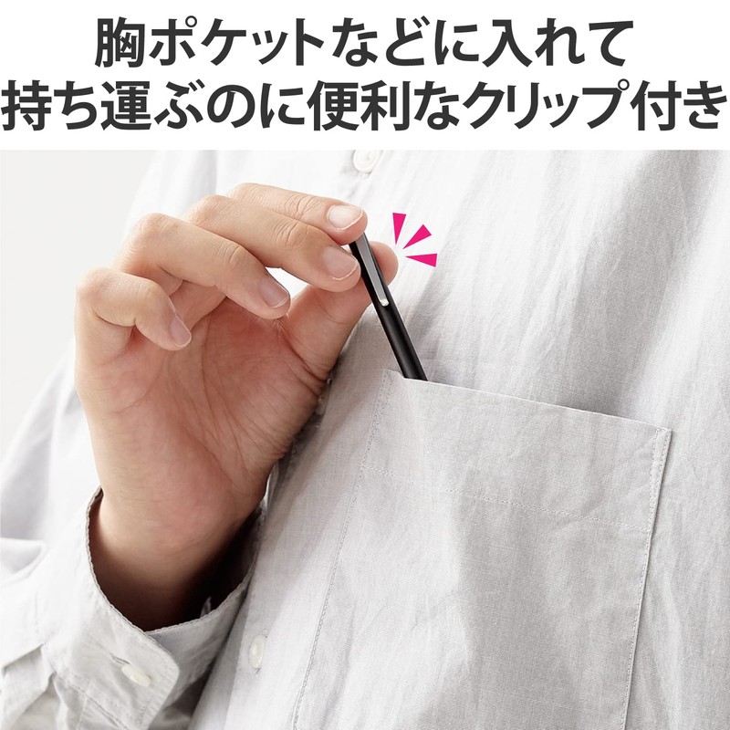 Elecom P-TPSLIMC02BK Stylus Pen, Ultra Sensitivity, Lightweight, Slim Tip, 0.2