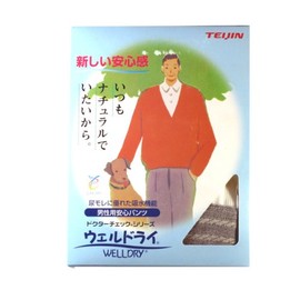 安心パンツ ウェルドライ 男性用ソフトトランクス(吸水量80cc) LB グレー