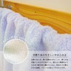 Imabari Towel Certified Original Gift Set, Pre-wrapped, Bath Towel, Made