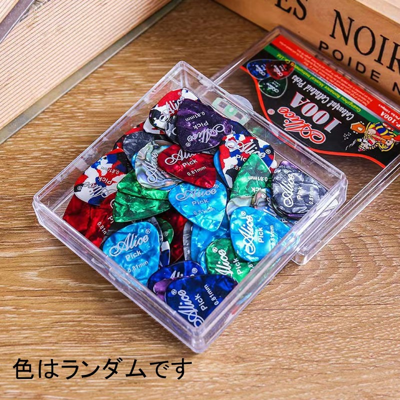 Guitar Picks Set of 12, 6 Different Thickness, Storage Case