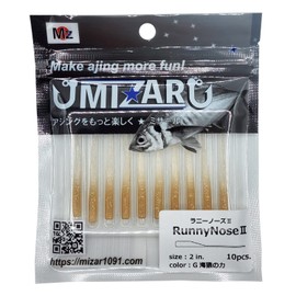 Misar Runny Nose II 2" (G Sea Monkey Power)