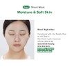 VT COSMETICS 2 Step Mask ReedleShot Mild 50, Cica Reedle,