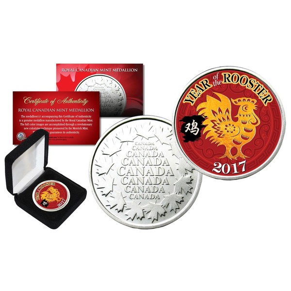 2017 Year of The Rooster Lunar New Year Royal Canadian Mint Colorized Coin w/Box