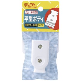 ELPA Flat Body Wiring Outlet 125V 15A White A-23H(W)