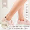 All Trust Secret Insoles Height Increase Thick Insoles Height Insoles
