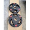 25 LB Grip Style Olympic Rubber Weight Plates - Pair