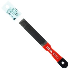 Senkichi Double-Edged File, Soft Grip, 3.0 inches (75 mm)