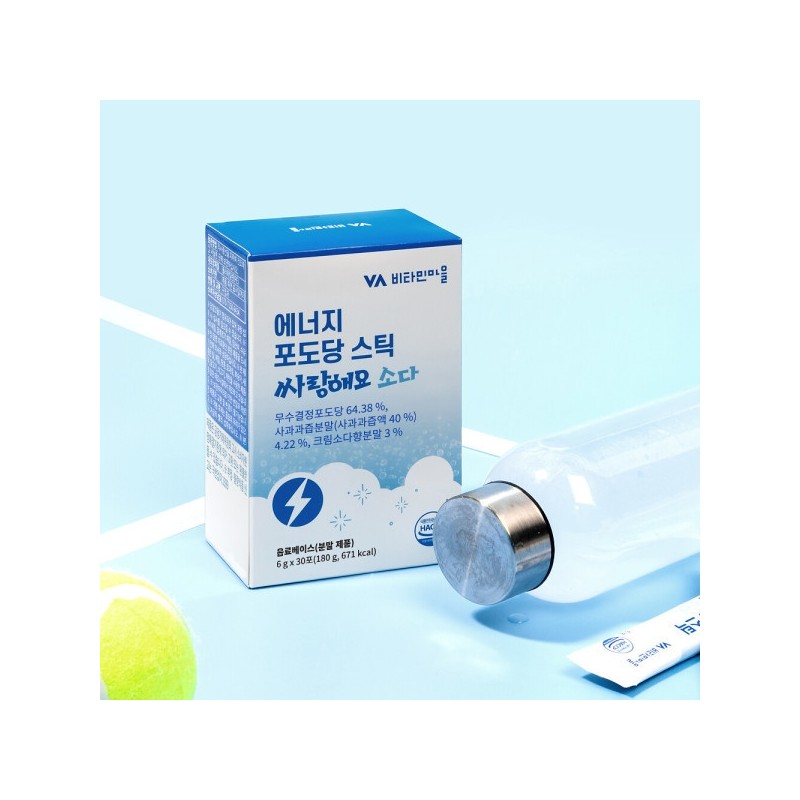 Energy Glucose Stick Energy Drink Love Soda Flavor 4 Boxes