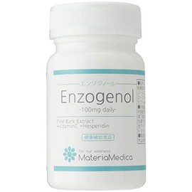 Enzodinol 3.4 oz (100 mg) Daily 60 Capsules, 30 Day Supply (New Zealand Pine Bark Extract)