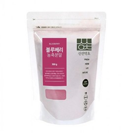 OTMARTFOOD 300g blueberry concentrated powder