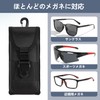 DIFEIUKI Glasses Case, Portable, Sunglasses Case, Backpack, Shoulder Belt, Waist,